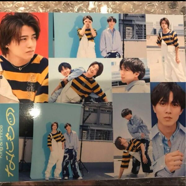 King & Prince なにもの Dear tiara盤