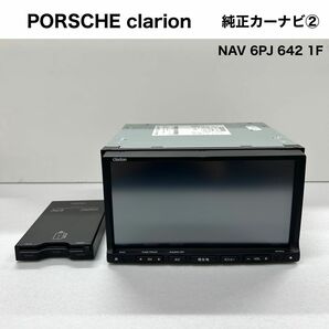 【純正品】PORSCHE clarion カーナビ② NAV6PJ6421F