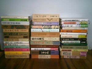 歌舞伎役者 芸談、自伝、伝記など40冊セット　中村歌右衛門/尾上梅幸/中村勘三郎/尾上松緑/中村鴈治郎/中村又五郎/中村吉右衛門/市川寿海…