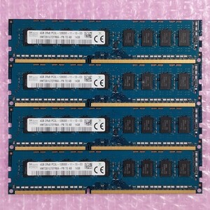 【動作確認済み】SK Hynix DDR3-1600 16GB (4GB×4枚) PC3L-12800E 低電圧対応 デスクトップ用メモリ ECC Unbuffered DIMM (在庫1)