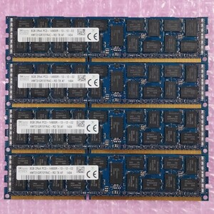 【動作確認済み】SK Hynix DDR3-1866 計32GB (8GB×4枚セット) PC3-14900R ECC Registered RIMM メモリ