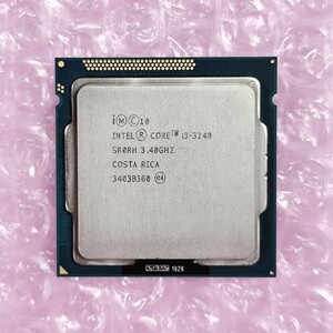 【動作確認済み】Intel Core i3 3240 SR0RH 3.40GHz / LGA1155