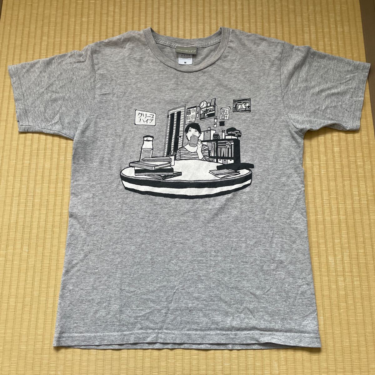 2025年最新】Yahoo!オークション -クリープハイプ tシャツの中古 2025年最新】Yahoo!オークション -クリープハイプ tシャツの中古
