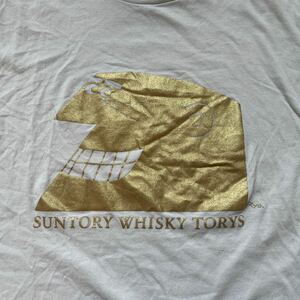 トリスハイボール Tシャツ アンクルトリス 半袖Tシャツ 柳原良平氏 サントリー SUNTORY ノベルティTシャツ