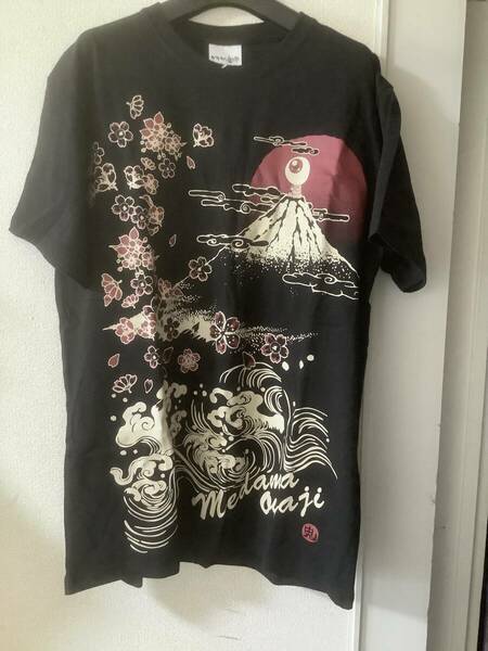 ゲゲゲの鬼太郎 和柄 目玉のオヤジ Tシャツ 綿100％ 黒 Lサイズ / 衣類 服 富士山 桜 WAGARA 