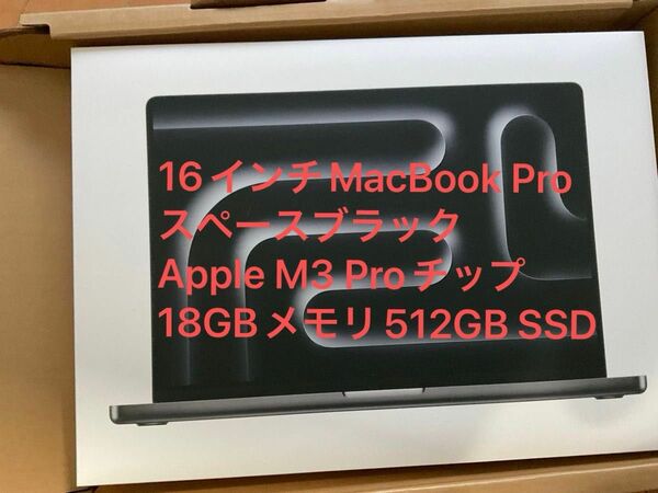 Apple macbook pro 16インチ　M3 Pro メモリ18GB SSD 512GB