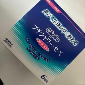 プチシャワーセペ　2箱12本+2本