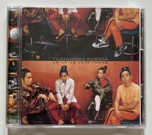 久保田利伸 LA・LA・LA LOVE THANG CD 中古品 送料無料_画像1