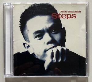 中西圭三 Steps CD 中古品 送料無料