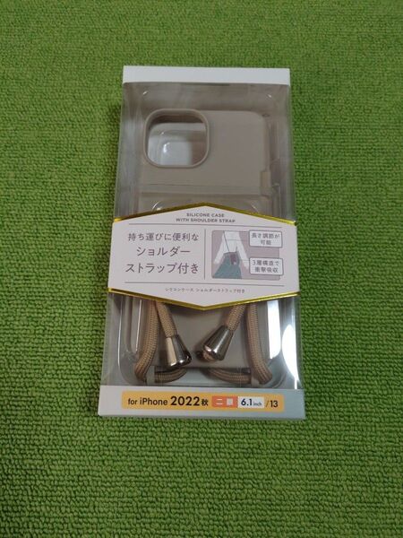 エレコムPhone14ハイブリッドシリコンケースショルダーストラップ付グレージュ