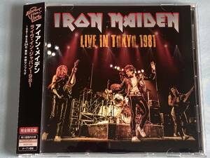 [ free shipping / foreign record domestic specification CD/ reproduction number of times 1]Iron Maiden / Live in Japan 1981< the first times limitation record >