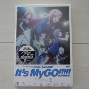 TVアニメ「BanG Dream! It's MyGO!!!!!」下巻【Blu-ray】の画像1
