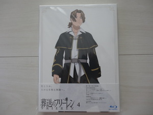 『葬送のフリーレン』Vol.4 初回生産限定版【Blu-ray】