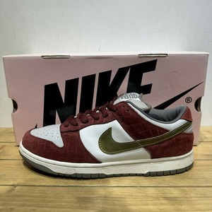 NIKE SB DUNK LOW PRO SHANGHAI 27.5cm 304292-112 2004年 ナイキエスビー ダンクロープロ 上海 スニーカー