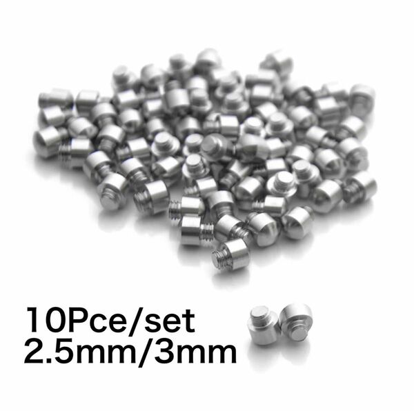 金属ネジタイプ ヒットポイント　ヒットゴム2.5mm / 3mm ハサミゴム 10個