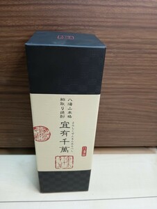 八海山焼酎 40度 宜有千萬 / 720ml