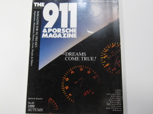 ★ クリックポスト送料無料 ★ THE 911 & ポルシェ マガジン Vol.22 　PORSCHE カレラ CARRERA GT2 964 930 1999年 古本