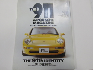 ★ クリックポスト送料無料 ★ THE 911 & ポルシェ マガジン Vol.36 　PORSCHE カレラ CARRERA GT2 RUF 993 968 964 930 2003年 古本