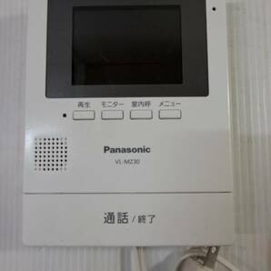 パナソニックインターホン【2476S】 Panasonic テレビドアホン モニター親機(VL-MZ30) カメラ玄関子機(VL-V522L)セット 現状品 長期保管の画像2