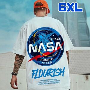 オーバーサイズ　6XL 宇宙　NASA Tシャツ メンズ　白　ゆったり　大きめ　バックプリント