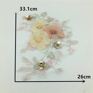  colorful solid flower embroidery motif 33.1cm*26cm