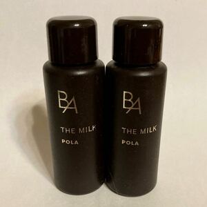 { free shipping }POLA B.A The milk ( moisturizer milky lotion )15ml×2 piece new goods BA