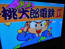 任天堂 スーパーファミコン 前期 初期 本体美品 SFC 可愛い すぐ遊べるセット コントローラーアダプタ ケーブル ソフト5本 桃鉄_画像2