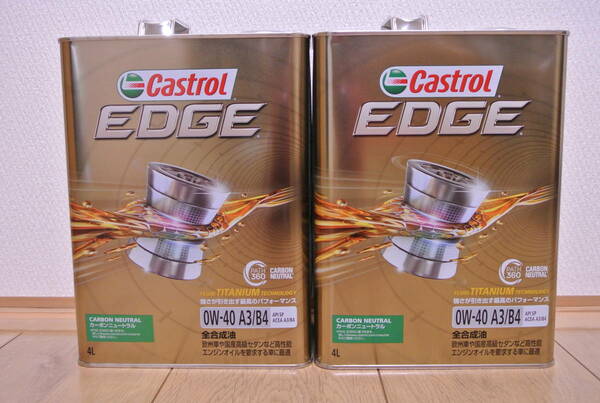 全国送料無料 4L×2本 カストロール(Castrol) エッジ(EDGE) エンジンオイル 0W-40 A3/B4 SP 4輪ガソリン/ディーゼル両用