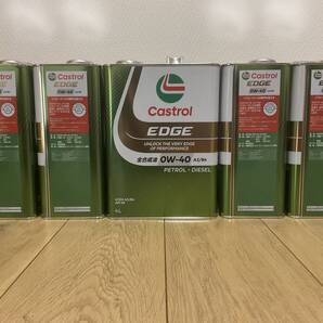 全国送料無料 4L×5本 カストロール エッジ(Castrol EDGE) エンジンオイル 0W-40 A3/B4 SP 4輪ガソリン/ディーゼル両用
