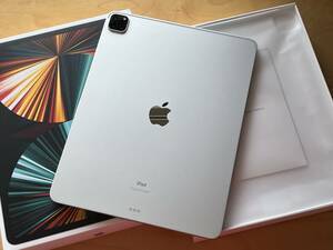 * прекрасный товар iPad Pro 12.9 дюймовый 128GB no. 5 поколение серебряный Wi-Fi USED бесплатная доставка *