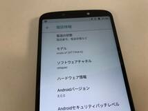 モトローラ　moto　e5　スマホ　初期化済み　スマホ_画像4