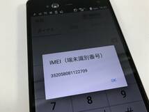 docomo　F-01J　初期化済み　判定〇　スマホ　_画像4