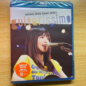 miwa /miwa live tour 2011 ”guitarissimo” [Blu-Ray]未開封新品！