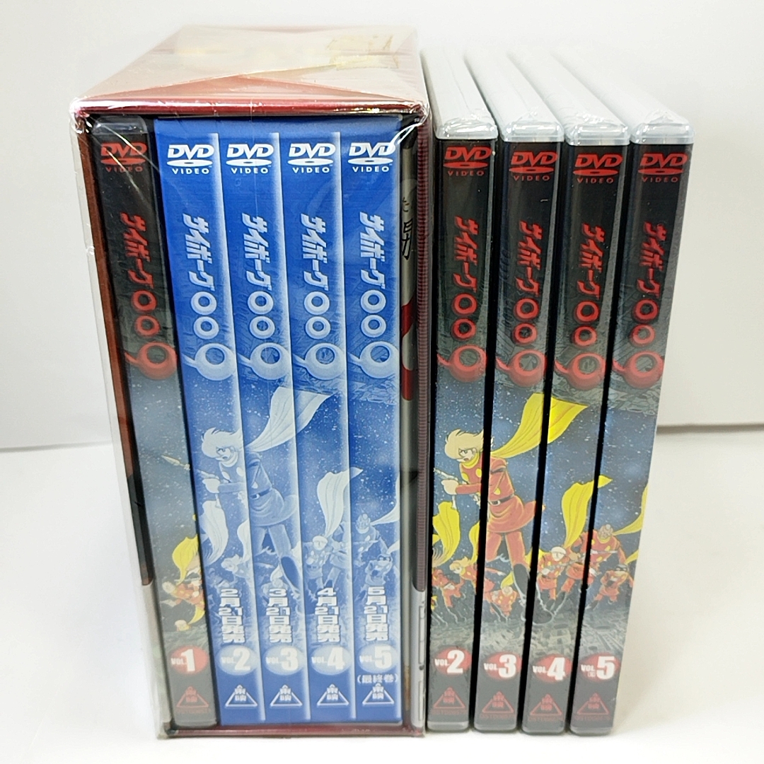 2025年最新】Yahoo!オークション -サイボーグ009 dvdの中古品 2025年最新】Yahoo!オークション -サイボーグ009 dvdの中古品