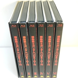 送料無料　機動戦士ガンダム THE ORIGIN Blu-ray 全6巻セット　MOBIL SUIT GUNDAM ジ・オリジン 全６巻セット
