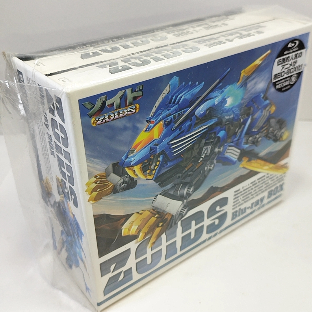 2025年最新】Yahoo!オークション -ゾイド blu-ray boxの中古品 2025年最新】Yahoo!オークション -ゾイド blu-ray boxの中古品