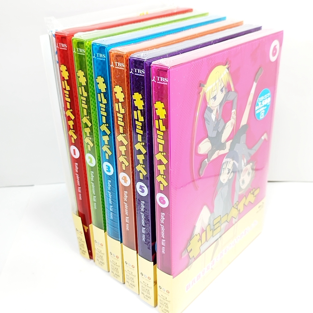 2025年最新】Yahoo!オークション -キルミーベイベー 巻の中古品 2025年最新】Yahoo!オークション -キルミーベイベー 巻の中古品