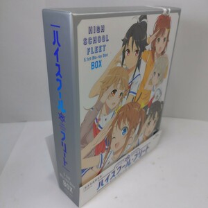 ハイスクールフリート 5.1ch Blu-ray Disc BOX (完全生産限定版)　帯付　即決　初回版　