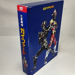 七星闘神ガイファード　全2巻　DVD-BOX