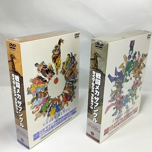 新品未開封　戦闘メカ ザブングル DVD-BOX PART-1 PART-2 全２巻セット　富野由悠季総監督
