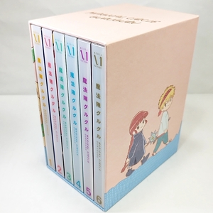 　魔法陣グルグル 1～6　(Blu-ray Disc)　全6巻セット　初回版　即決　BOX付