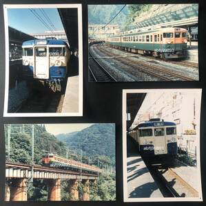 国鉄 近郊型電車の写真４枚（昭和60年代?/レトロ/JUNK）