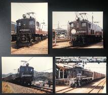 EF15 電気機関車の写真４枚（EF15 58/EF15 165/EF15 200/EF15 1x1/レトロ/JUNK）_画像1