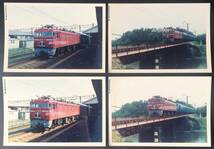 ED76 電気機関車の写真４枚（ED76 17/ED76 18/富士/昭和60年代/レトロ/JUNK）_画像1