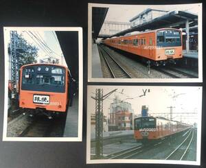  National Railways 201 series commuting electro- car photograph 3 sheets ( Showa era 60 period?/ retro /JUNK)