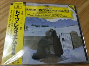 中古国内CD(帯付き) ブラームス:ドイツ・レクイエム 【演奏】カルロ・マリア・ジュリーニ(指揮)ウィーン・フィルハーモニー管弦楽団