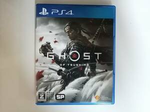  ghost obtsusimaGhost of Tsusima PS4 soft postage nationwide equal 