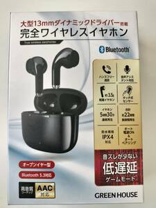 ■中古美品 ワイヤレスイヤホン ブルートゥースbluetooth5.3対応 高音質 低遅延