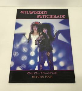 パンフレット / STRAWBERRY SWITCHBLADE ストロベリー・スウィッチブレイド ’86 JAPAN TOUR / ツアーパンフレット【M010】