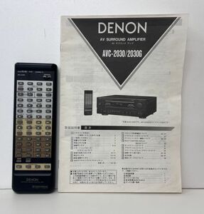 リモコン / ジャンク扱い / DENON RC-163 / 動作未確認 /取扱説明書付き【A010】